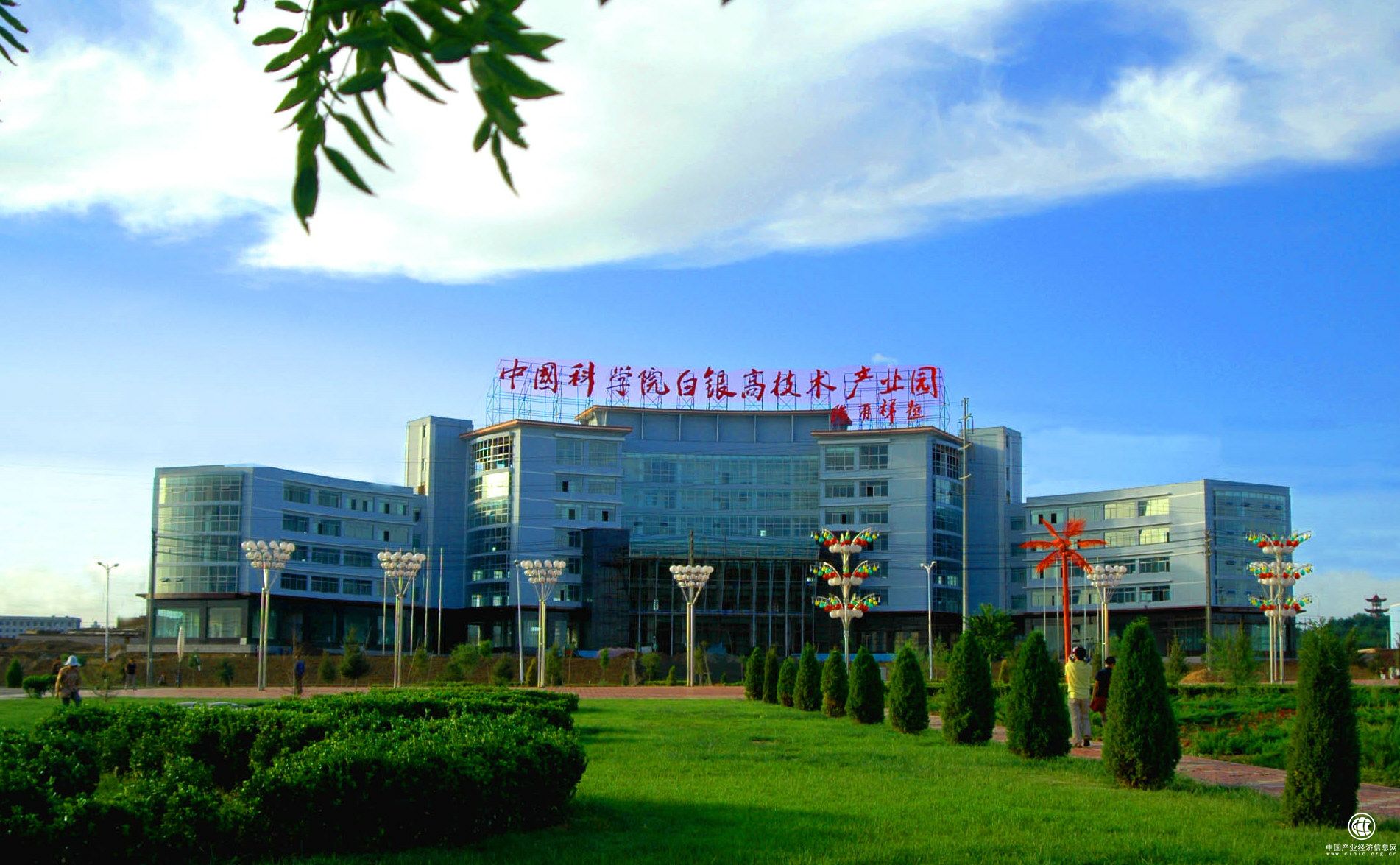 孵化器建設釋放甘肅經濟新動能