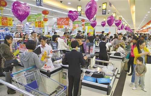 消費仍是經濟穩定運行的“壓艙石”