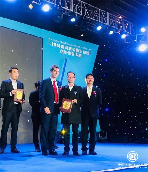 2018胡潤新金融百強榜出爐，普匯云通斬獲雙項殊榮
