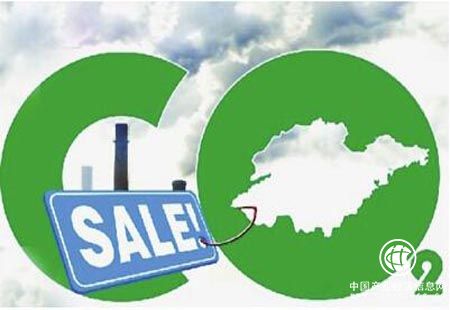 全國碳市場路線圖啟動 碳資產價格上行空間有望打開