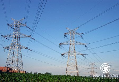 全環節輸配電價格監管體系建成