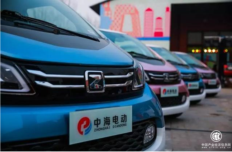 中海電動李金勇：汽車行業正在面臨革命性的大洗牌與大變革