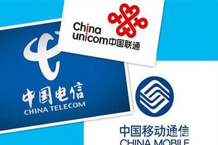 全球Top15運營商：中國3家、日本3家、美國4家