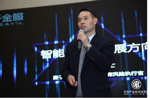 麥子金服李曉忠：真正的風控創新太少 智能風控是未來方向