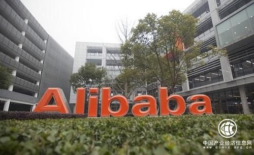 阿里發布社會責任成績單：直接間接創造3300萬就業崗位