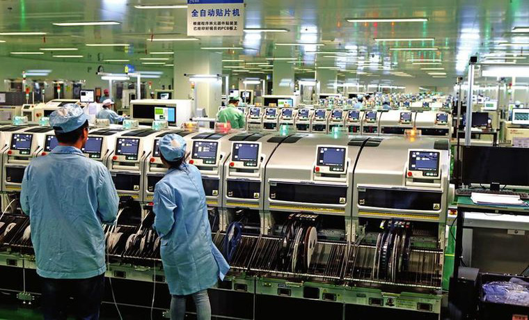 通信設備、半導體等行業領跑增長 中國制造業500強榜單勾勒產業升級新圖景