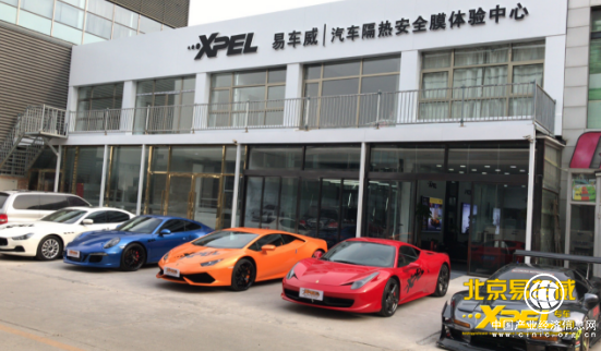 為夢前行，不再猶豫！易車威隱形車衣伴你駛向光輝歲月