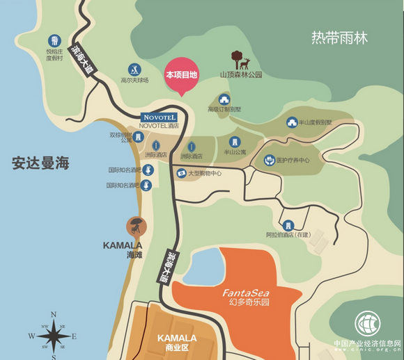 泰國ADM集團鉑金海岸入中，普吉投資正當時！