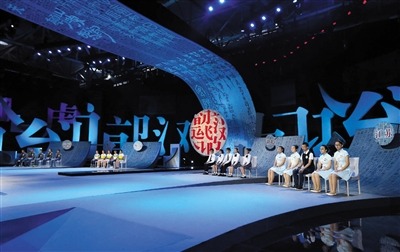 綜藝節目掀起文化“清流”熱潮（圖片來源于網絡）