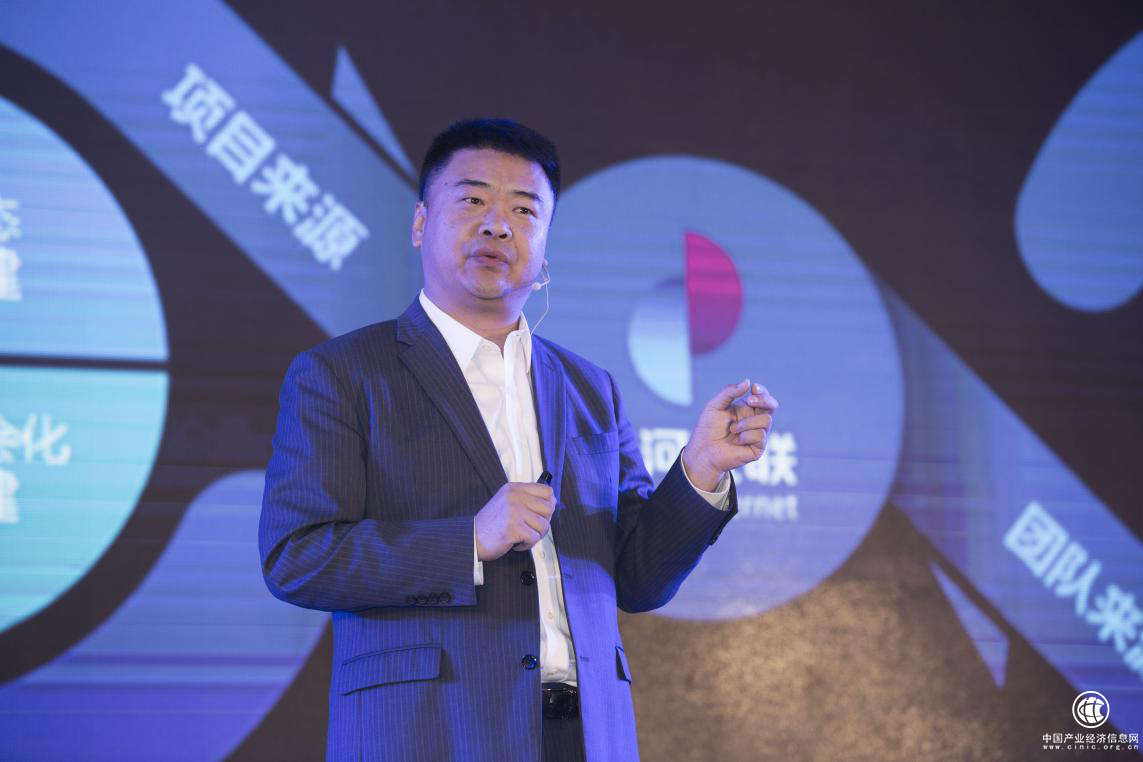 星河集團互聯網平臺業務板塊全解