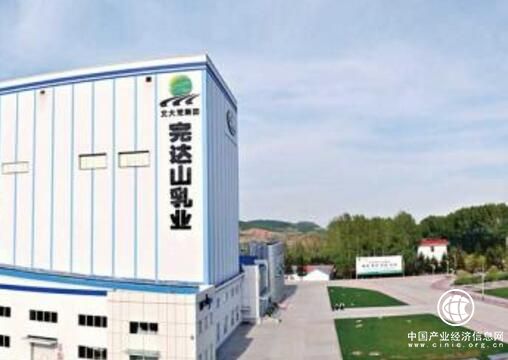 堅持做好品質內功 完達山乳業榮獲