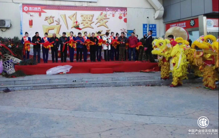 強力家具通州區卜蜂蓮花旗艦店開業慶典 萬眾期待