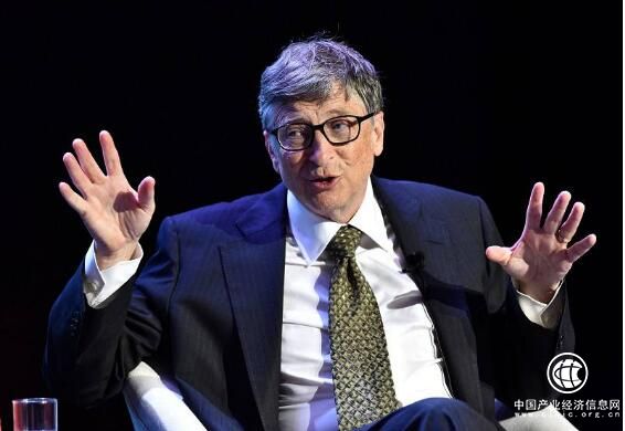 金誠集團打造地球文明會，依托特色小鎮全面助力科研