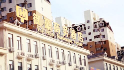 華譽傳奇影業巨資打造影視行業生態鏈