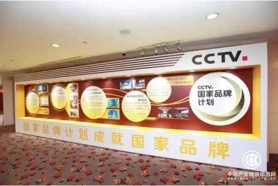 與華為格力一起 愛瑪電動車連續2年入選國家品牌計劃