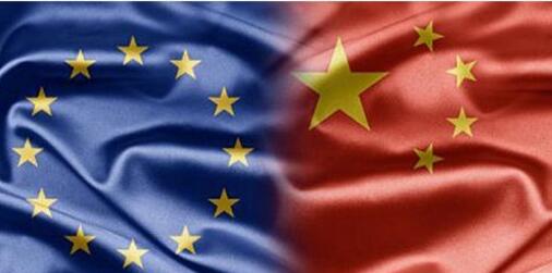 中國對歐投資漸成趨勢 投資結構出現改變