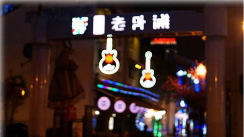 作業幫：你的不自律，正在慢慢地毀掉你。