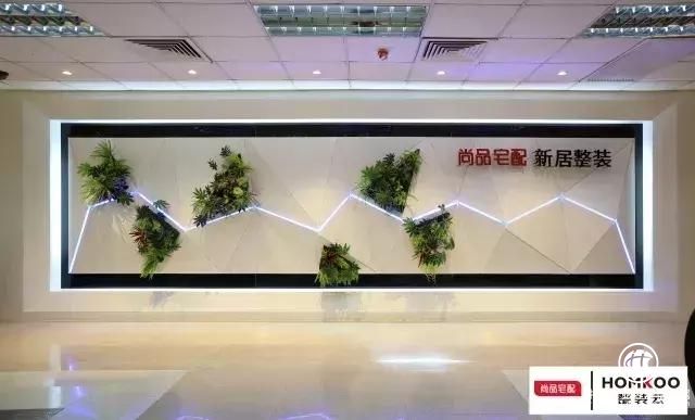 裝修，業主無須再操心 尚品宅配·新居整裝還你安心