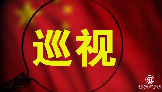 十九大后首輪巡視來了！重點沖著這些問題去