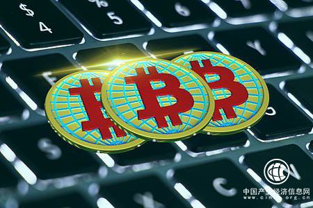 國家將對虛擬貨幣境外交易平臺網站采取監管措施