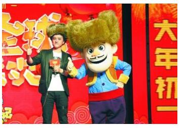 熱衷文化市場的金誠集團與瀟灑哥“趙英俊”相約2018金誠嘉年華，會有怎樣的驚喜？