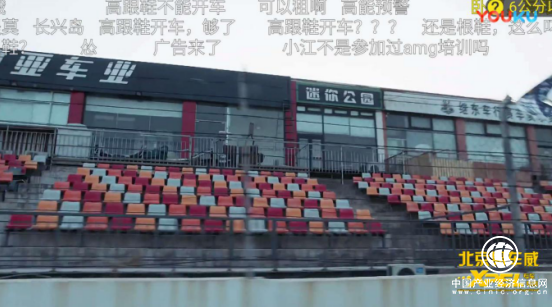 《戀愛先生》的拍攝，讓在易車威貼隱形車衣的我剛好遇見