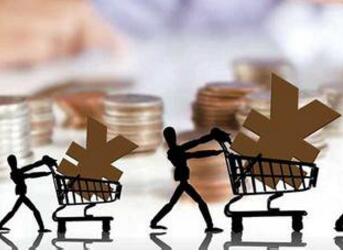 內蒙古下達15.79億元支持今年消費品以舊換新