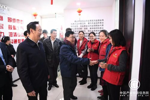 張建星理事長慰問中國報協及直屬單位全體員工