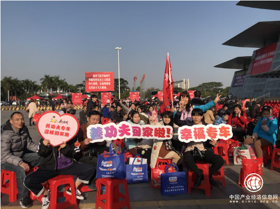 溫暖回家路，善功夫幸福專車送千名務工者免費返鄉