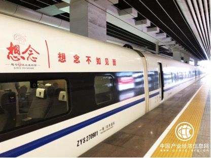 掛面界迎來大品牌時代！ 想念面條成春運營銷大贏家