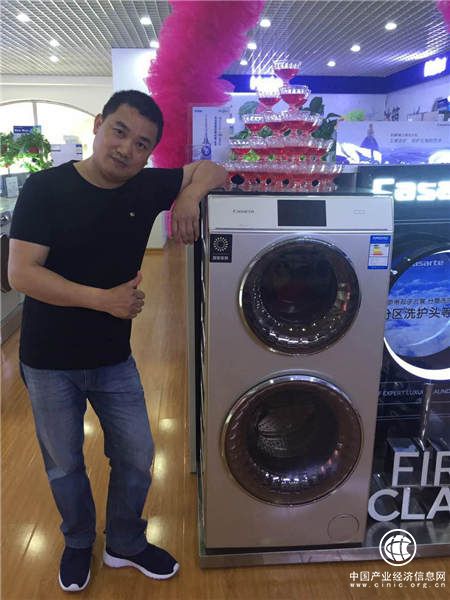 海融易：最真實的產業，最溫情的金融