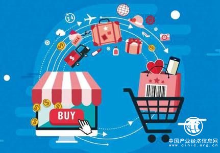 中國賣家進軍全球零售業