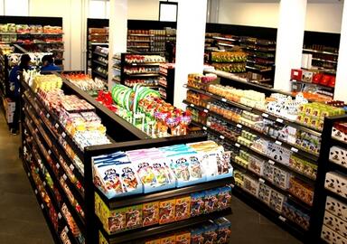 擴大優質消費品進口 滿足消費升級需求 為企業提供商機