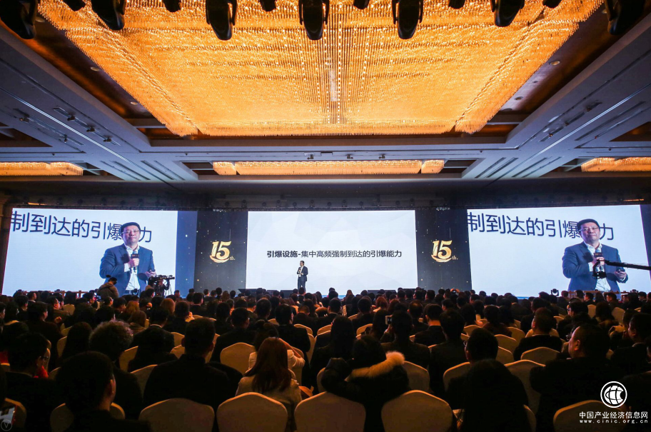 分眾傳媒15周年江南春提新目標 覆蓋500城500萬終端5億新中產