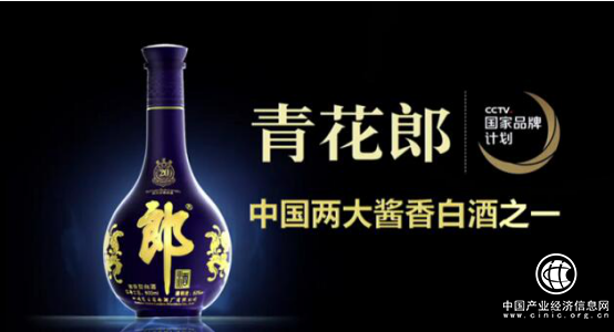 春節送禮無需發愁 更多人青睞有收藏價值的青花郎