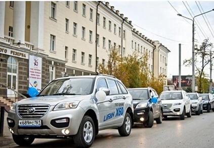 力帆在俄羅斯兩城市再推共享汽車服務