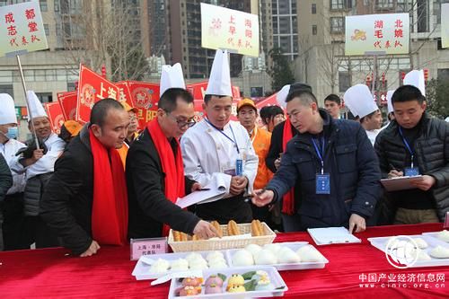 湖北省監利縣被授予“中國面點師之鄉”稱號