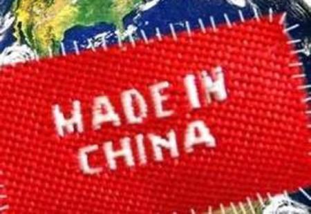 提振消費正當時——中國品牌邁向量質齊升