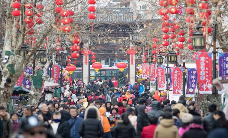 “史上最長春節假期”臨近 旅游產品預訂進入高峰時段