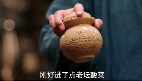 《戀愛先生》收視破130億！解析舒客深度品牌植入