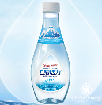C胞活力天然礦泉水提醒您：日常生活中如何健康飲水