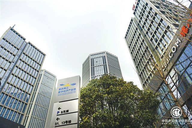 河南省與阿里巴巴合作加速數字經濟發展