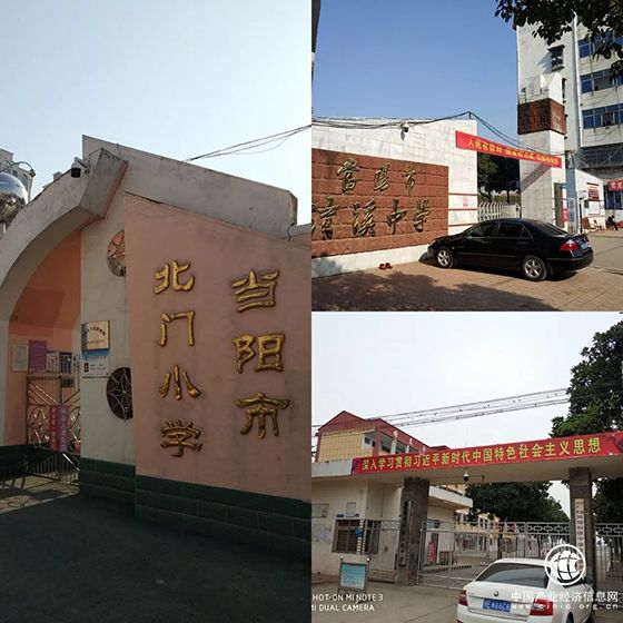 騰達吸頂AP助力湖北宜昌10所中小學實現WiFi全覆蓋