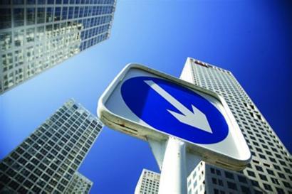 70城房價環比跌幅再擴大 10月房價下跌城市數量創新高