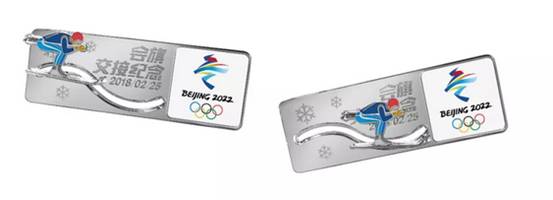 2022年冬奧會 | 會旗交接紀念特許商品上市啦！