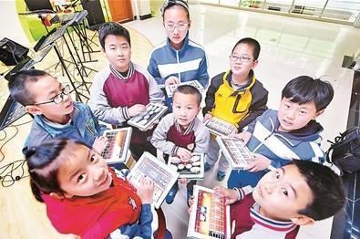 深度貧困地區教育脫貧攻堅實施方案發布