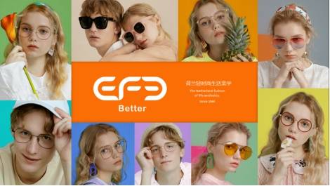 向蒙德里安致敬，荷蘭EFE眼鏡品牌全面升級開啟輕時尚生活