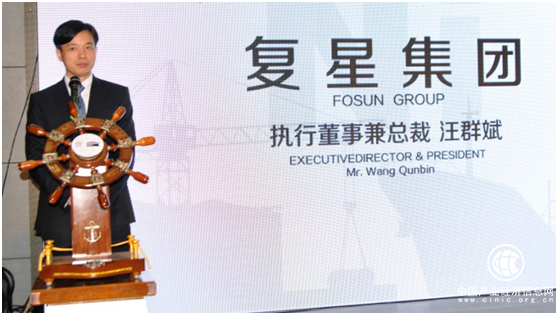 復星集團郭廣昌：堅守企業精神不動搖，永葆持續奉獻的赤子之心