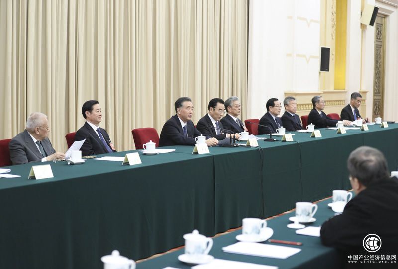 政協第十三屆全國委員會第一次會議主席團舉行第一次會議