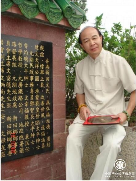 文化自信藝術家代表推薦之四十三——袁匡任